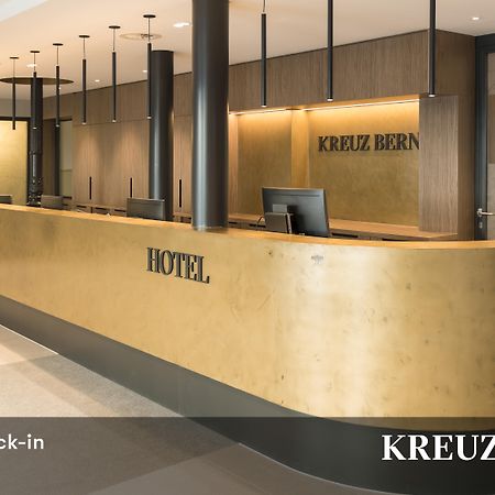 Kreuz Bern Modern City Hotel Esterno foto